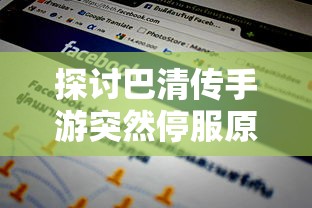 (口袋大冒险手游官网)探险在即！口袋大冒险，发现无尽奇遇！