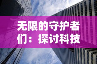 (王者之剑如何过关)王者之剑手游：探索无尽冒险之旅，打造属于你的英雄传奇