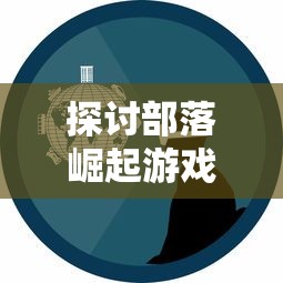 新澳资料2023年最新版本多少|全面解答解释落实_FHD集.6.117