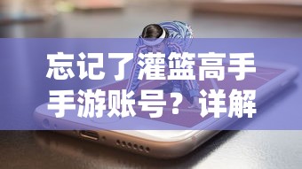 体验全新冒险：无限金币无限钻石版英勇火柴人重磅更新，颠覆你的游戏世界