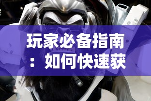 探寻神秘东方仙境：《梦想桃源》手游公测时间揭晓，带你领略不一样的游戏魅力