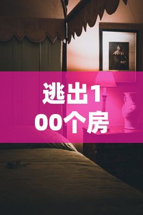 三十六码特围|畅享生活的每一天_体育版.0.560