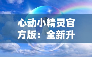 ww777766开奖结果查询39626|专家解析解释落实_可选版.1.622