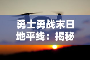 四不像玄机解特图2024年第331期|探讨有效解答的实施方法_精粹版.1.740