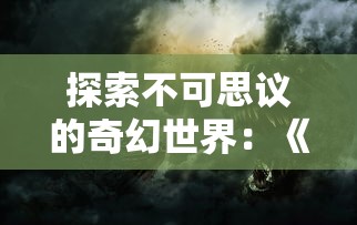 (meet yeu下载安装)Meet48官方版下载安装安卓教程和注意事项详解