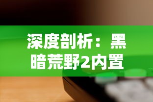 (瑞斯塔最后怎么了)如何选择塔瑞斯世界手游中最适合你的职业?推荐指南