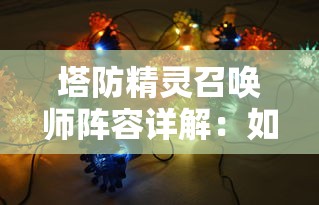 (风之卷轴官网)风之卷轴app官方下载：最新版本更新，畅游神秘的奇幻世界