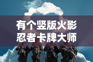 天下彩9944天下彩网|统计分析解释落实_典范版.1.282