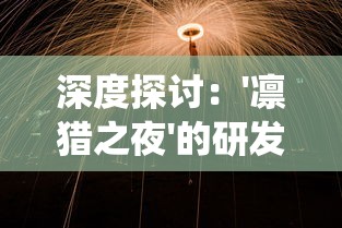 (寻找三生问道官网下载入口的最佳方法)寻找三生问道官网下载入口的最佳方法