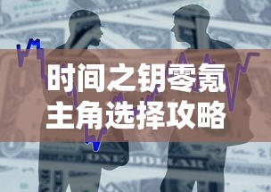 新澳最新最快资料新澳50期|实证解答解释落实_HDR款.3.928