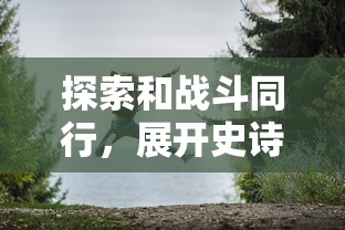 2024新澳最快最新资料|实践分析解释落实_还原型.7.826