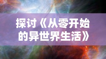 深度解析亚丽亚的倒影价格影响因素，揭秘藏在艺术市场背后的巨大投资潜力