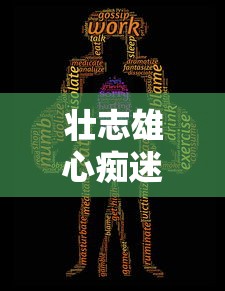 (筮筮怎么读)筮灵最后和谁在一起了?揭秘最终宿命缘定归属于谁? (筮筮怎么读)筮灵最后和谁在一起了?揭秘最终宿命缘定归属于谁?