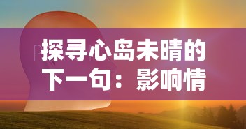 深入热血战场：《抢滩登陆无限金币版钻石版》全新包含无尽冒险模式及极致战役体验的超值升级版详解