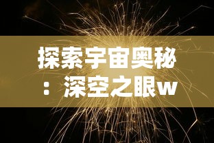 (龙腾烈火单职业)龙腾火龙单职业打金攻略：快速提升财富的秘诀分享