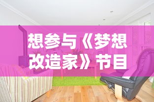 以实力与策略并重的角度全面解读《决战之地》最厉害的三大英雄: 战斗技能、智谋计略与玩家评价 以实力与策略并重的角度全面解读《决战之地》最厉害的三大英雄: 战斗技能、智谋计略与玩家评价
