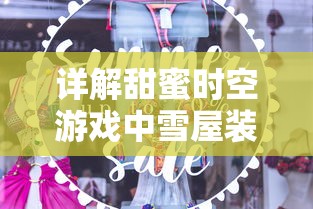 (王者荣耀三国系列英雄)王者荣耀21位三国英雄全解析:技能配合与战术应用详细研究 (王者荣耀三国系列英雄)王者荣耀21位三国英雄全解析:技能配合与战术应用详细研究