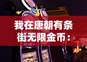 震撼揭秘：超强口径技能大全——以妙言令箭，征服每一个公众演讲的场合