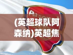 (极品飞车如何换车)详解极品飞车集结如何更换账号:步骤详细讲述及注意事项 (极品飞车如何换车)详解极品飞车集结如何更换账号:步骤详细讲述及注意事项