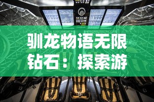 (深空之眼阵容推荐)深空之眼角色强度排行：技能、资质及装备全面分析的终极指南