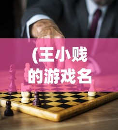 祈求者技能台词：被赋予力量的祈祷，掌握降神之术，唤醒神明庇佑的技能言辞