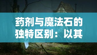 祈求者技能台词：被赋予力量的祈祷，掌握降神之术，唤醒神明庇佑的技能言辞