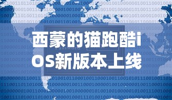 5码中特高手论坛|探索未来教育新趋势_安卓款.6.741