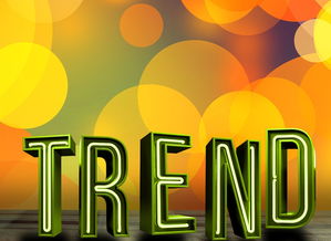 逆天修仙记:一位平凡少年如何逆转命运,踏上无敌修仙之路的传奇故事 逆天修仙记:一位平凡少年如何逆转命运,踏上无敌修仙之路的传奇故事