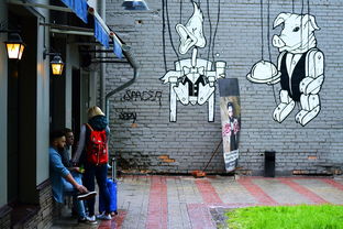 NDS闪电十一人3攻略:战术技巧、阵容搭配、玩法解析,助你称霸比赛! NDS闪电十一人3攻略:战术技巧、阵容搭配、玩法解析,助你称霸比赛!