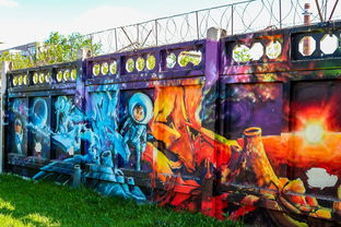 醉逍遥和平街道软件:探索现代技术与传统文化的完美融合 醉逍遥和平街道软件:探索现代技术与传统文化的完美融合