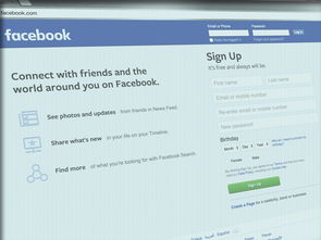 网络连接正常，为何电脑二级网页无法打开？可能的原因及解决方法。