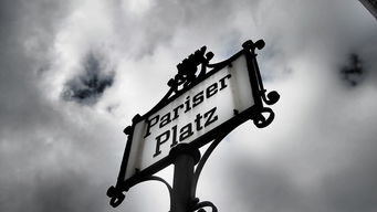 (揭秘宿命组合的含义及其对我们生活的影响)揭秘宿命组合的含义及其对我们生活的影响