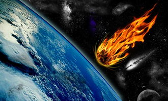 (异星觉醒 2)异星觉醒2：地球的最后防线与外星入侵者的激烈对抗