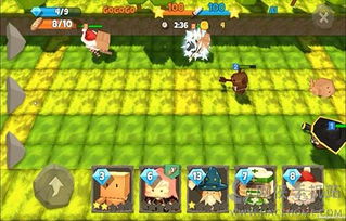 冲突岛拯救矮人免费安装下载-冲突岛拯救矮人最新版下载安卓v.1.19