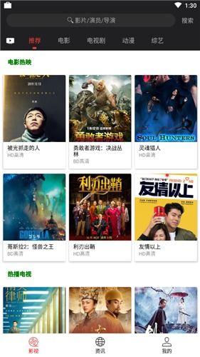 乞丐的完美逆袭2024下载-乞丐的完美逆袭共存版7723最新版下载v.6.12 乞丐的完美逆袭2024下载-乞丐的完美逆袭共存版7723最新版下载v.6.12