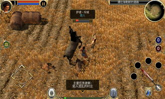 泰坦之旅手机版金币免广告最新版2024下载-泰坦之旅手机版无限资源下载v.8.41