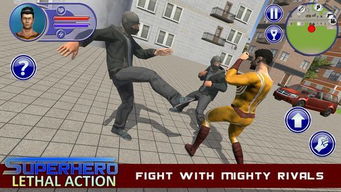 绳索英雄黑手党城市战争下载手机版2024正版更新版-绳索英雄黑手党城市战争游戏iOS下载v.2.73