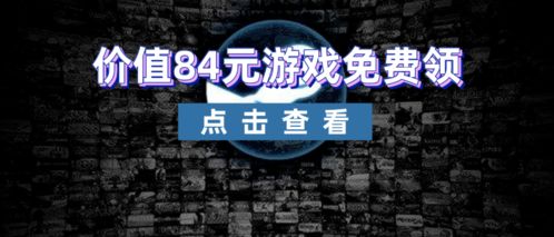 咒印链接中文版下载-咒印链接最新版煎饼店免广告下载v.6.96 咒印链接中文版下载-咒印链接最新版煎饼店免广告下载v.6.96