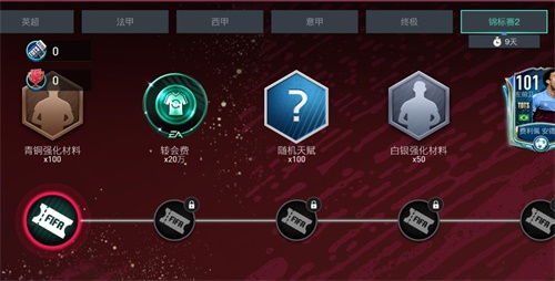 8球对战锦标赛下载安装-8球对战锦标赛内置菜单版MOD下载v.5.64 8球对战锦标赛下载安装-8球对战锦标赛内置菜单版MOD下载v.5.64