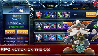 忍者连环狂暴战斗无限金币mod下载-忍者连环狂暴战斗下载最新版v.1.30