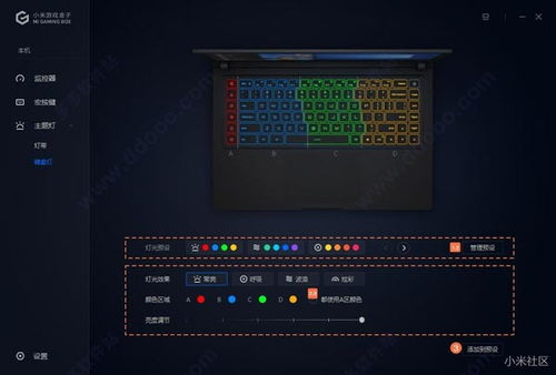 盒子城内置功能菜单下载-盒子城官方正版手游下载v.5.64 盒子城内置功能菜单下载-盒子城官方正版手游下载v.5.64