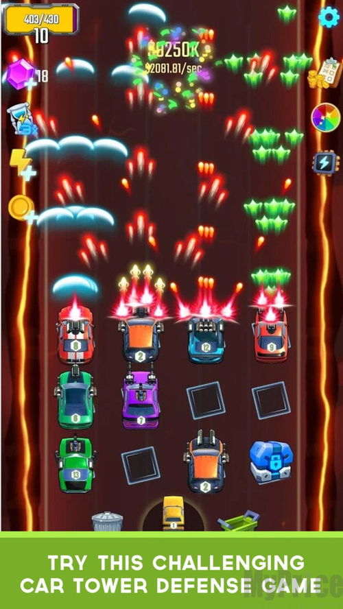 暴力融合射击游戏安卓版下载安装-暴力融合射击官网下载v.9.75