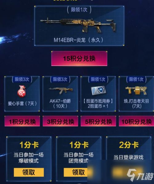 简单飞行汉化版内置菜单下载手游官方正版-简单飞行汉化版手机版最新下载v.1.85