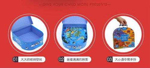 纸质比赛拼图3D全解锁最新版2024下载-纸质比赛拼图3D国际版下载新版安装包v.8.71 纸质比赛拼图3D全解锁最新版2024下载-纸质比赛拼图3D国际版下载新版安装包v.8.71