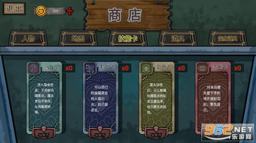 黄金四目国际服无限金币免广告版下载-黄金四目国际服无限金币版下载v.7.38