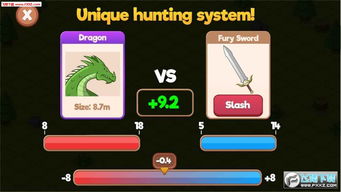 刨冰小摊手机版汉化版(暂未上线)-刨冰小摊无限钻石金币版下载无广告v.6.50 刨冰小摊手机版汉化版(暂未上线)-刨冰小摊无限钻石金币版下载无广告v.6.50