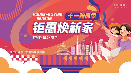 字母追逃大挑战免费版下载-字母追逃大挑战最新版煎饼店免广告下载v.2.58 字母追逃大挑战免费版下载-字母追逃大挑战最新版煎饼店免广告下载v.2.58