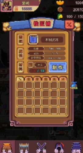 一直沙雕一直爽内置修改器无限金币下载-一直沙雕一直爽最新官方版下载v.8.17 一直沙雕一直爽内置修改器无限金币下载-一直沙雕一直爽最新官方版下载v.8.17