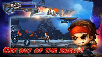 宙斯岩石毁灭者游戏安卓版下载安装-宙斯岩石毁灭者整合包下载v.9.31