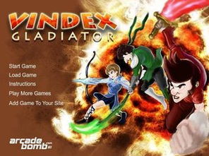 杖剑传说最新版手机中文正版下载-杖剑传说最新版汉化下载手机版v.5.25